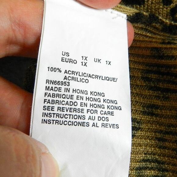 Vintage 90s Joan Leslie Leopard Print Knit Sweater Size 1X Short Sleeve Pullover - Picture 5 of 7